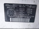 Hyundai Elantra Touring Gls KMHDB8AE8CU157594 снимка