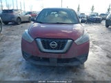 Nissan Kicks Sv 3N1CP5CV1LL540951 снимка