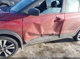 Nissan Kicks Sv 3N1CP5CV1LL540951 снимка