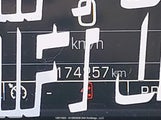 Chevrolet Silverado K1500 Lt 3GCUKREC2GG344101 снимка