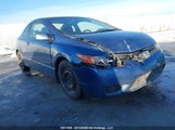 Honda Civic Ex 2HGFG11866H001062 снимка