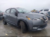 Nissan Kicks S/Sr/Sv 3N1CP5CU3KL540519 снимка