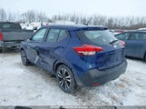 Nissan Kicks Sv 3N1CP5CV8LL573445 снимка
