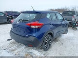 Nissan Kicks Sv 3N1CP5CV8LL573445 снимка