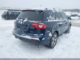 Acura Mdx Advance 2HNYD2H64CH003666 снимка