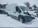 Ram Promaster  High Roof 3C6TRVDD5FE512521 снимка