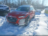 Hyundai Kona Essential KM8K12AA0LU410511 снимка