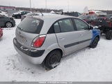 Kia Rio5 Ex/Ex-Convenience/Ex-Sport KNADE163686302098 снимка