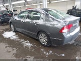 Honda Civic Dx-G 2HGFA16449H020740 снимка