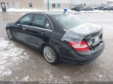 Mercedes-Benz C 250 4Matic WDDGF8FB7BF544134 снимка
