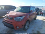 Kia Soul Ex/Ex Premium/Ex Tech/Ex+ KNDJP3A51H7438427 снимка