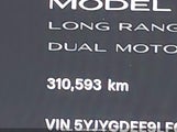 Tesla Model Y 5YJYGDEE9LF027326 fotografie