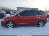 Kia Rondo Lx/Ex KNAFG526277093655 снимка