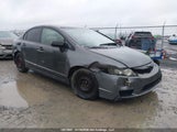 Honda Civic Dx-G 2HGFA16479H021090 снимка