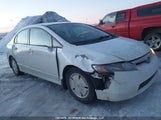 Honda Civic Hybrid JHMFA36218S801973 снимка
