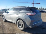 Nissan Murano Midnight Edition/Platinum/Sl/Sv 5N1AZ2MH6JN148675 снимка