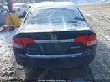Honda Civic 2HGFA16669H016853 снимка