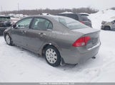 Honda Civic Ex 2HGFA16857H023596 снимка