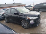 Nissan Kicks Sv 3N1CP5CV4RL533694 снимка