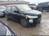 Nissan Kicks Sv 3N1CP5CV4RL533694 снимка