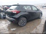 Nissan Kicks Sv 3N1CP5CV4RL533694 снимка