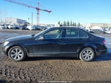 Mercedes-Benz C 250 4Matic WDDGF8FB7BF548443 снимка