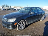 Mercedes-Benz C 250 4Matic WDDGF8FB7BF548443 снимка