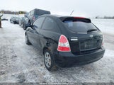 Hyundai Accent Gs KMHCN35C98U077095 снимка
