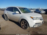 Acura Mdx Advance 2HNYD2H65CH001800 снимка