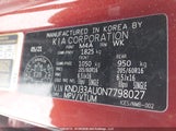 Kia Soul Ex/Ex Premium/Ex+/Gt-Line Limited KNDJ33AU0N7798027 снимка