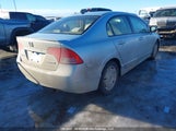 Honda Civic Hybrid JHMFA36227S800636 снимка