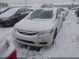 Honda Civic Se 2HGFA1E63BH009303 снимка