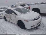 Honda Civic Se 2HGFA1E63BH009303 снимка