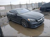 Mercedes-Benz S 560 4Matic WDDXJ8GB8KA039617 снимка