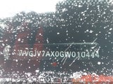 Volkswagen Tiguan Comfort/High/R-Line/Sp Ed WVGJV7AX0GW010444 снимка