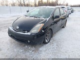 Toyota Prius JTDKB20U383320487 снимка