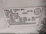 Acura Mdx 2HNYD28289H006382 снимка