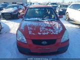 Kia Rio 5 Sx KNADE243096569294 снимка