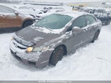 Honda Civic Sport 2HGFA1F60AH025195 снимка