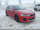 Mitsubishi Lancer Sportback Gt/Se Ltd JA32X2HUXHU600518 fotografie