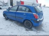Kia Rio 5 Sx KNADE163286299345 снимка