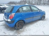 Kia Rio 5 Sx KNADE163286299345 снимка