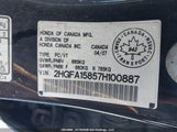 Honda Civic Ex 4Dr 2HGFA15857H100887 снимка