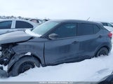 Nissan Kicks 3N1CP5BV4LL482061 снимка