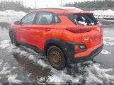 Hyundai Kona Essential Awd KM8K1CAA4LU404460 снимка