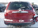 Honda Cr-V 5J6RE48568L818546 снимка