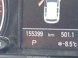 Audi Q5 2.0T Premium Plus WA1VFCFP7CA125340 снимка