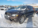 Audi Q5 2.0T Premium Plus WA1VFCFP7CA125340 снимка