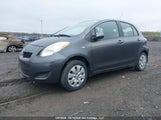Toyota Yaris JTDKT923X95276746 снимка