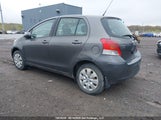 Toyota Yaris JTDKT923X95276746 снимка